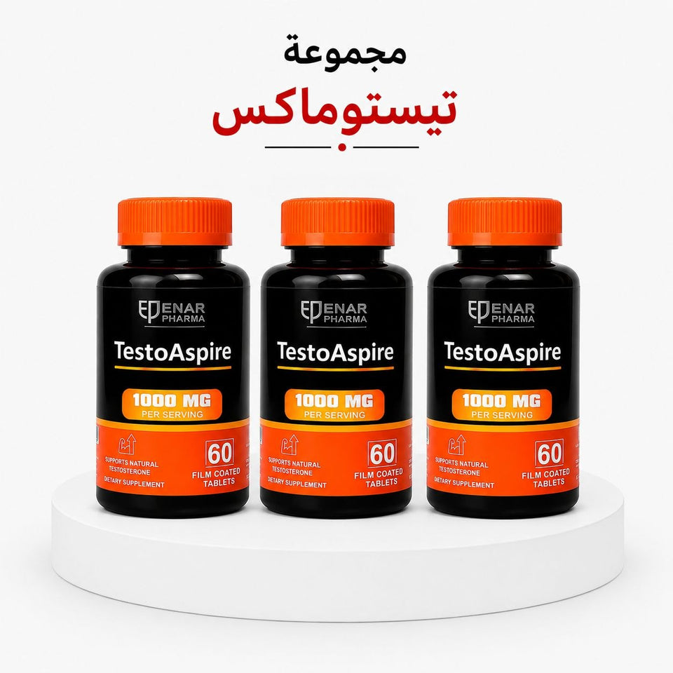 Testo Max Bundle