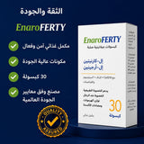 Enaroferty