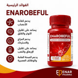 Enarobeful