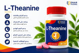 L-Theanine