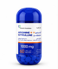 Arginine+Citrulline